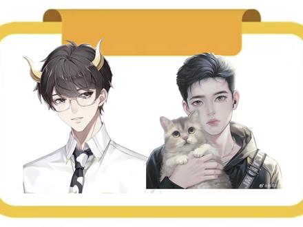 #卷毛tut #大数据推荐给有需要的人 #牛奶hot #直播录屏分享 #二次元
真是太恶心了!我毛越来越好