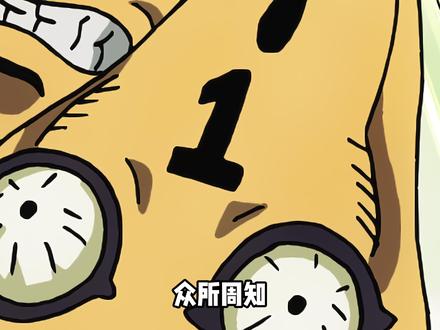 JOJO中的替身都是怎么看待自己的本体 #jojo的奇妙冒险 #青年创作者成长计划 #动漫推荐 #JOJO #花京院典明