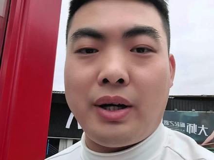 #中东局势 理性消费,不要乱投资 #伊朗货币