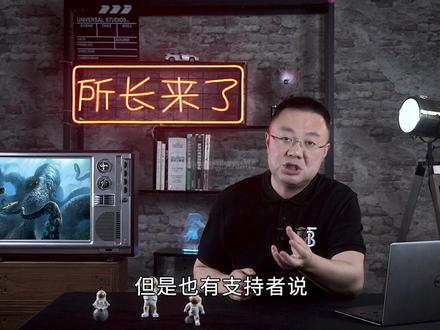 世界3大可能真实存在的神话生物(3)