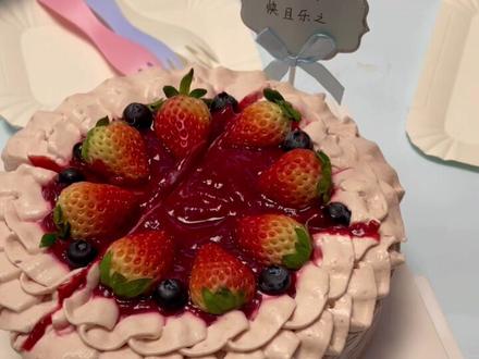 切蛋糕顺口溜来一遍~祝我的导导顺风又顺水 生日快乐❤️#蛋糕 #仪式感不能少 #happybirthday #生日快乐 #市场最靓的仔 #潮汕 #吃货日常 @抖音小助手 #抖音热门