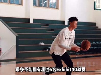 #篮球🏀 #曾凡博 曾凡博和步行者签下Exhibit 10合同,继续为进入NBA努力!