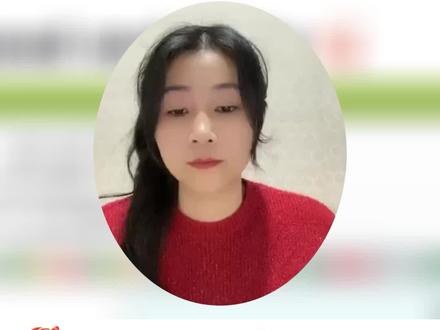 人教版慢速英语五年级上U5第53,55页 #五年级英语 #慢速英语 #慢速跟练