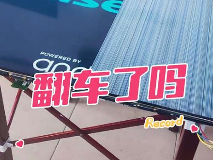 55寸海信三星屏更换边板分享