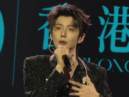 普普解释为什么选笑忘书这首歌#郝熠然#云旗郝熠然演唱会