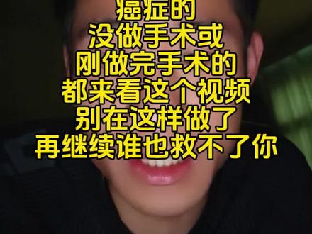 很多事实,很多真相,很多东西在平台不能讲,因为平台有平台的规则 #说点大实话 #幫子 #与幫子对话 #幫行天下