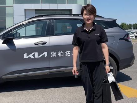 #起亚狮铂拓界 的这个功能你知道吗?欢迎#昌吉 的车友到店体验@抖音小助手