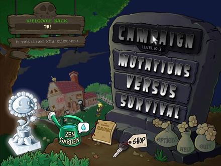 二周目关卡挑战 #植物大战僵尸#pvz