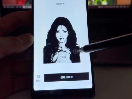 /咐置喜茶喜帖定叩苓 喜茶定制杯贴制作教程 喜茶喜贴上传图片教程 喜茶张凌赫杯贴 喜茶张凌赫喜贴#喜茶喜贴 #喜茶杯贴 #喜茶定制杯贴 #喜茶自定义杯贴 #喜茶定制喜帖