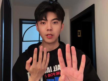 手势舞分解动作教学 #手势舞教程 #手手在努力