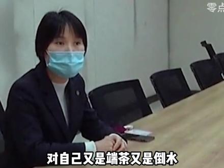 男子存银行8000万活期,取钱时告知无法取出。