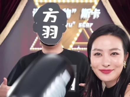 #众筹打方羽 @遇见她:) @博涵 #方羽长什么样 渣男方羽终于挨前妻揍了😂 #上热门