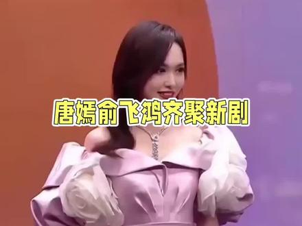 中女天团颜值杀!《此刻的生活》12月开机