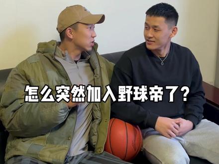 期待与师傅们再度交手,不过这排头兵就这么败下阵来是什么情况