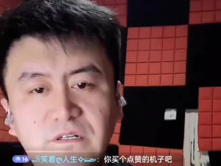 @司马坤『脱胎换骨』 心疼你一分钟兄弟#粉丝见面会