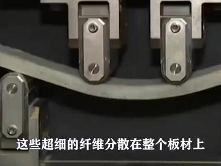 国外新型柔性混凝土、强度提高接近两倍、能解决以往地震、台风等自然灾害遇到的难题!强烈推荐国内有实力厂家研发一下!#混凝土 #商砼 #北京混凝土 #砼