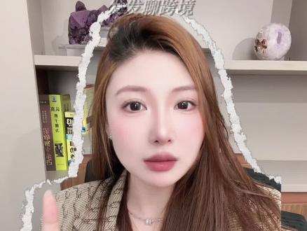 亚马逊变更主体新规就要变不了了 #亚马逊 #亚马逊跨境电商 #亚马逊运营 #亚马逊开店 #亚马逊选品