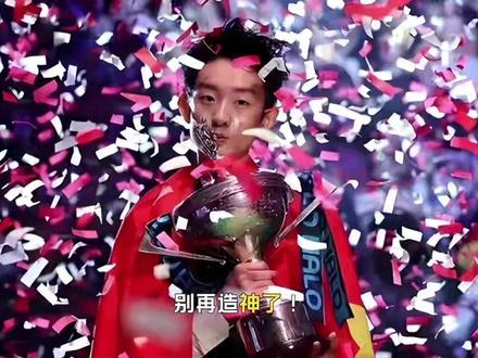 别再造神了!吴宜泽好友曝真实家境,并非寒门经济压力大也不是穷 #吴宜泽 #斯诺克