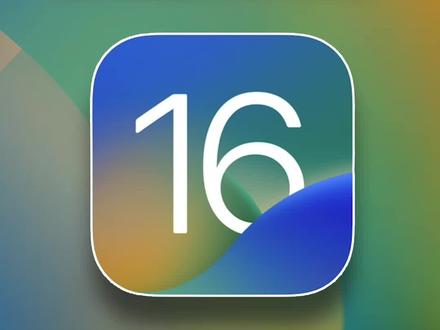 iOS16来了,测试版升级尝鲜教程!#ios16 #wwdc22 #iphone #数码科技