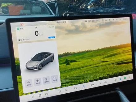 车机如何便捷使用,得学一学
#极狐阿尔法S5 #车机