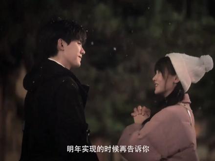 羌笛吹落梅,让人分不清异乡和故里#王者荣耀 #李信