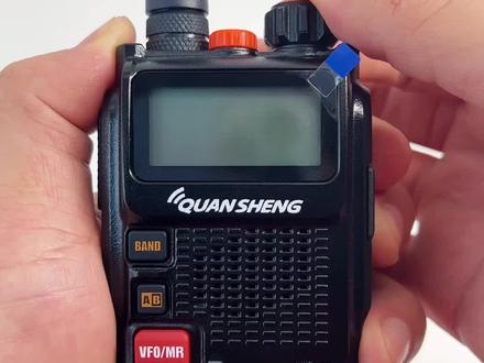 泉盛TG-K4ATUV中转频率操作演示,手动中转频调频方法#对讲机 #户外对讲机 #泉盛对讲机