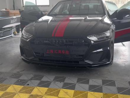 奥迪A7L安装原厂座椅通风的拆装过程。视频有点长,但很解压。喜欢看的下期我还给你们拍拆解车子全过程😄😄#奥迪a7 #奥迪A7L #奥迪座椅通风 #奥迪a7l改装 #奥迪原厂升级