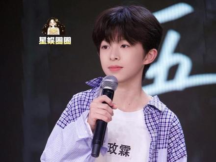 压力大的可以看看这个余政霖#tf家族 #tf家族五代 #余政霖 #养成系 #练习生