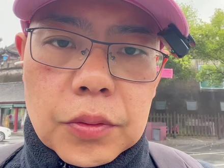 裁员要快,快就是确定性#网易裁员 #裁员