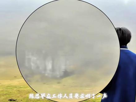 谁能忍心看,那个总笑着照顾所有人的陈思罕,被一句冰冷的“gun”刺得哑口无言,这样一个浑身带着温柔的小孩,怎么就换不来一份同等的善待!#陈思罕 #tf家族