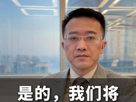 是的,我们将起诉携程 #携程 #旅游 #机票