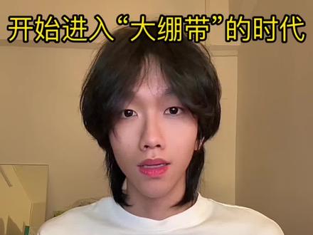 谁要的崩铁和仇远,其实崩铁我也玩🤓👆#原神 #鸣潮 #崩铁 #绷住 #玩梗致歉