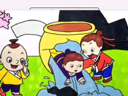 边听故事边学画,儿童寓言故事《司马光砸缸》创意简笔画 #创意简笔画 #儿童绘画 #儿童寓言故事 #绘画