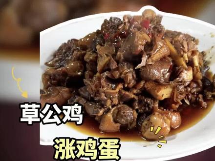 宿迁乡镇美食第二十九站/南菜范庄,这家店真是很不错#地方特色美食 #本地美食 #宿迁美食 #美食推荐官 #美食