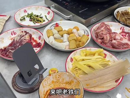 这火锅涮的稀碎稀碎的#蓝月亮 #至尊洗衣液 #除菌去味