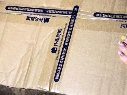 虞书欣专辑 #新专辑开箱 #虞书欣 好开心啊啊啊啊啊!我的爱人给我的6.1礼物吗😳嘻嘻😜(其实5.30号就到了)