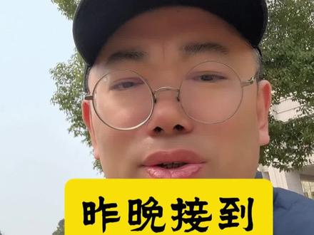 昨晚接到学生求救:这题太难了 学生求救!这题把陷阱藏得太严实了!#高考作文 #临沂一模 #思辨写作 #作文素材 #作文