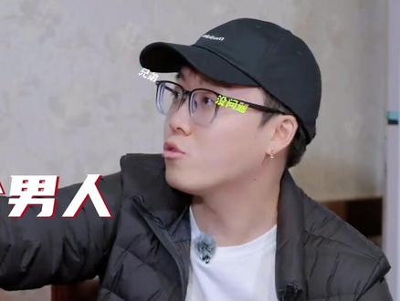 ok了老铁们之所以爆火,除了综艺本身与嘉宾流量,背后还有真神 #ok了老铁们 #陈泽 #五哈 #王征宇 #抖音精选
