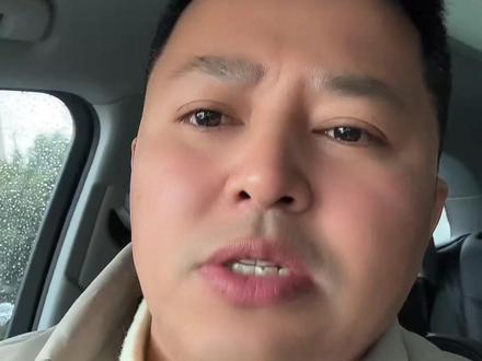 #股市人生 日元加息不会影响大A,买纳斯达克和币的朋友要当心了。#股民 #日元加息 #股市行情 #证券