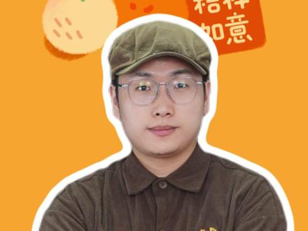 全网都认错了,吴宜泽根本没有亲姐姐