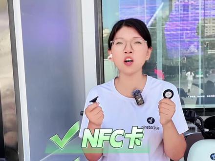 九号系统解绑遇到以上情况你知道该如果解决么?#九号系统解绑教程#库尔勒九号电动车