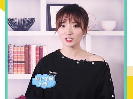 医保账户余额为什么是零?#社保社保