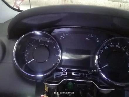 标志4008拆装仪表教程#玩车汇