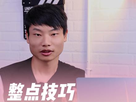 笔记本的低电量报警如何关闭?系统提示音,真的太吵!一个办法教会你!赶紧学起来!#七彩虹 #电脑小技巧 #电脑知识 #电脑技巧 #笔记本电脑