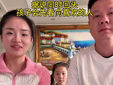 #同时回头宝宝会看谁 先让我哭会儿…