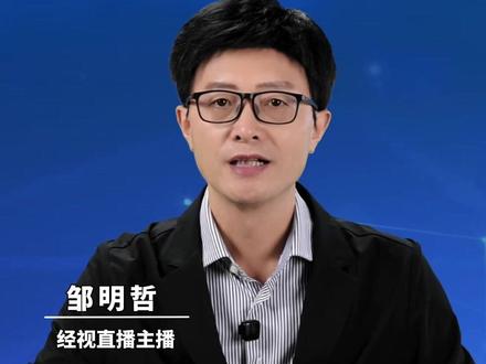全运会游泳赛场上演巅峰对决,“蛙王”“蝶后”成功卫冕,13岁小将打破亚洲纪录