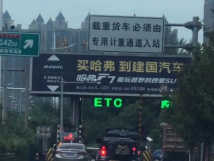 你们以为呢~@🔥张教官的有趣人生