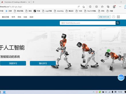 matlab2023a有新的更新 #matlab #simulink #模型仿真 #嵌入式 #算法