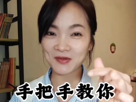 学Ai第一步,我手把手教你如何下载豆包@大光真的很正常 #跟着大光用Ai升级 #流量玩家#Ai内容 #豆包