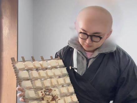 尼姑素食霉豆腐 #素食 #霉豆腐 #精神状态 #莫名其妙 #搞笑